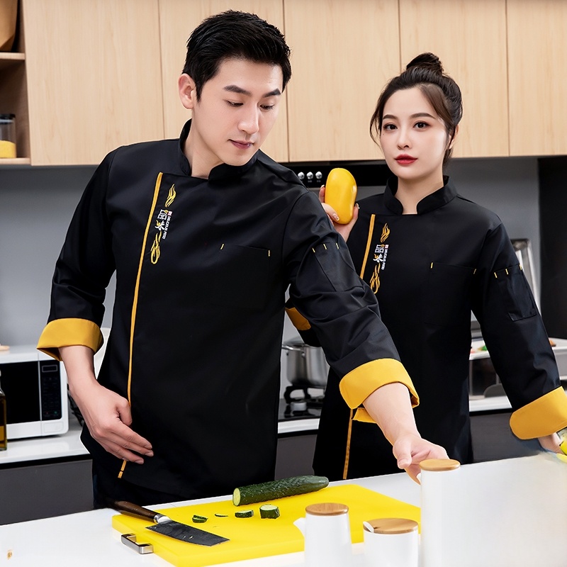 Winter Clothing Work - Long Sve Chef Work orms for