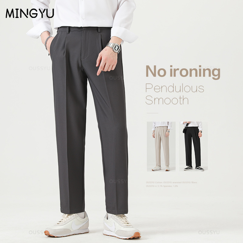Brand Clothing Smooth Suit Pan – обзор и цена Winter Clothing Work