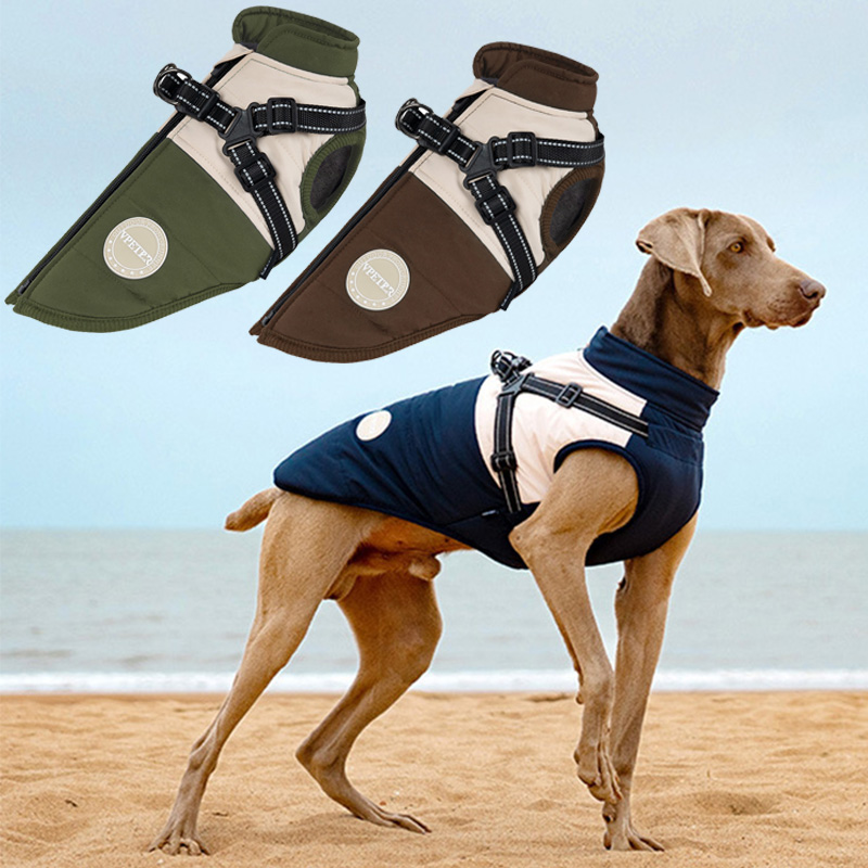 Warm Dog Vest With Built-in Ha – обзор и цена Winter Clothing For Dogs