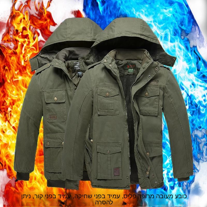 Thickened Camouflage Military  – обзор и цена Winter Clothing Work