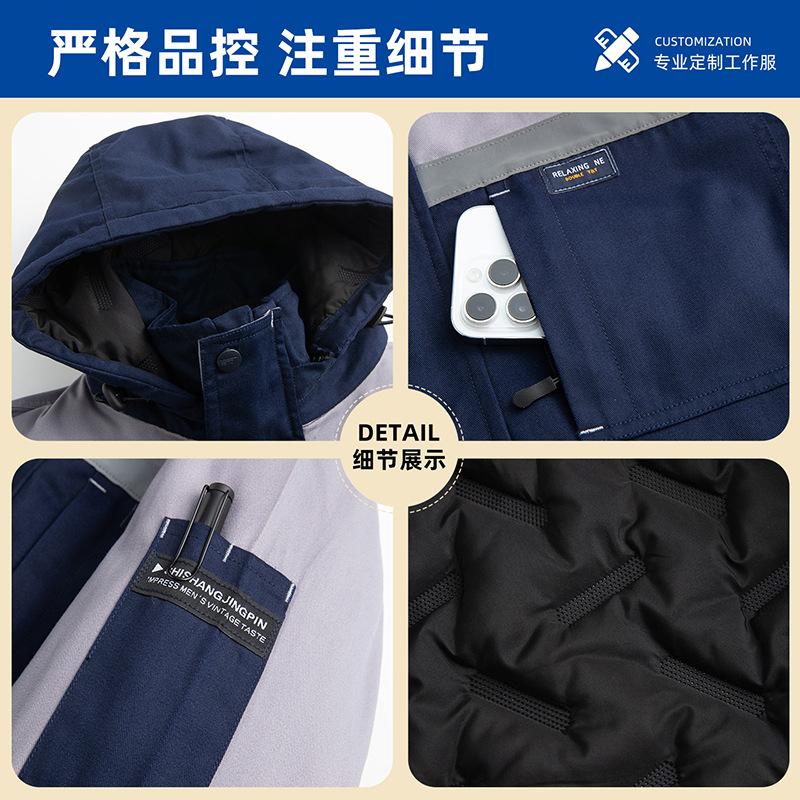 Winter Thick Down Cotton Men W – обзор и цена Winter Clothing Work