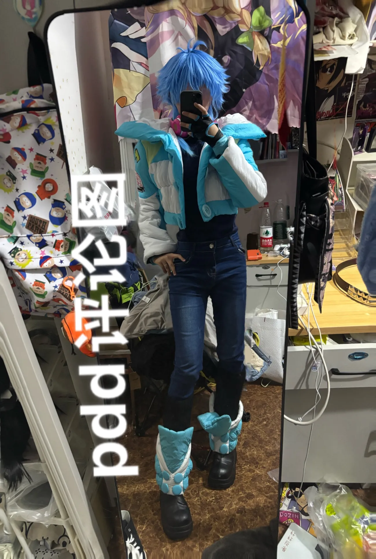 Anime DRAMAtical Murder DMMD S – обзор и цена Winter Clothing Essentials