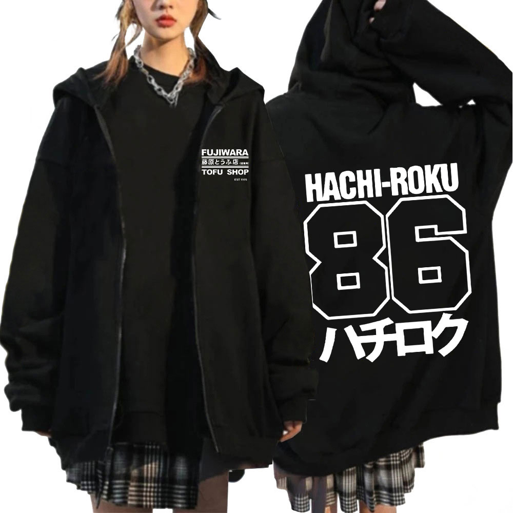Initial D Zipper Hoodies Men's – обзор и цена Winter Under Clothing