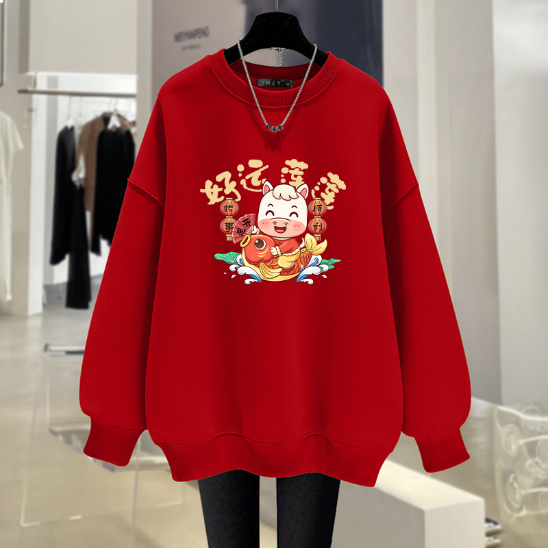 plus Size Fleece Lined Thick L – обзор и цена Winter Clothing Companies