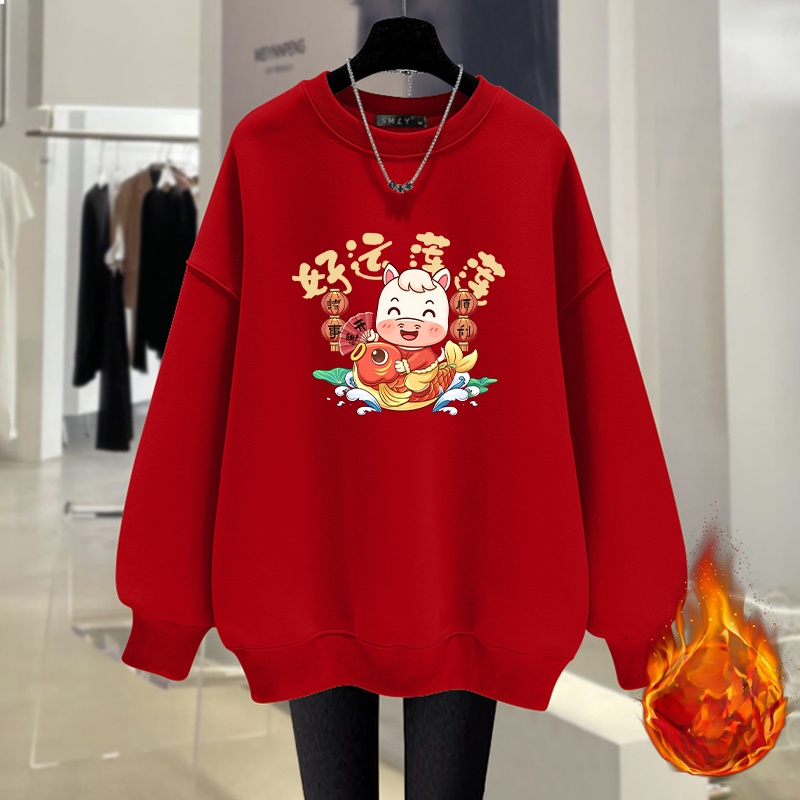 plus Size Fleece Lined Thick L – обзор и цена Winter Clothing Companies